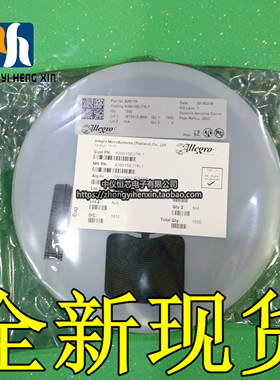 原装A3901SEJTR-T 丝印01T DFN10 双路低电压电动机驱动器芯片IC