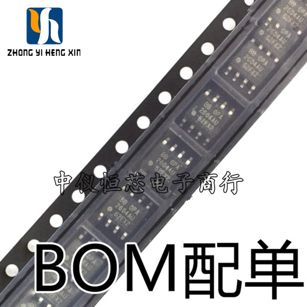 OPA2604AU发烧双运放贴片 SOP-8 全新进口原装BB OPA2604 正品