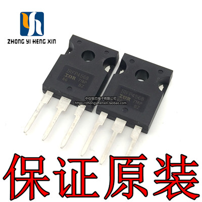 全新原装进口IRFP4568PBF IRFP4568 N沟道 150V 171A MOS场效应管
