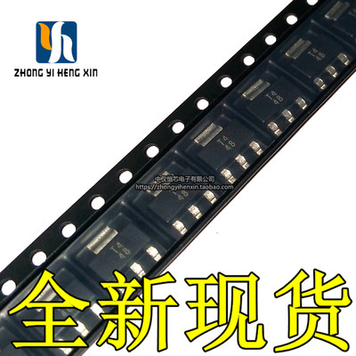 全新原装进口TLV1117-18CDCYR 贴片SOT223 低压差稳压器芯片IC