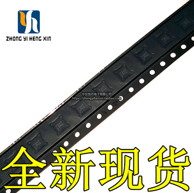 STLD41PUR STLD41全新原装正品 QFN 驱动芯片 可配单|中仪恒芯