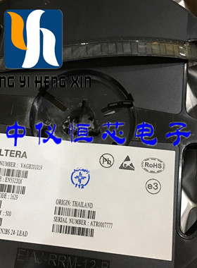 ALTERA EN5322QI EN5322 QFN24 5322 ENPIRION 全新原装