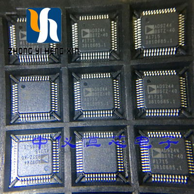 全新原装AD9244BSTZ-65 AD9244BST-65 数模转换器 现货