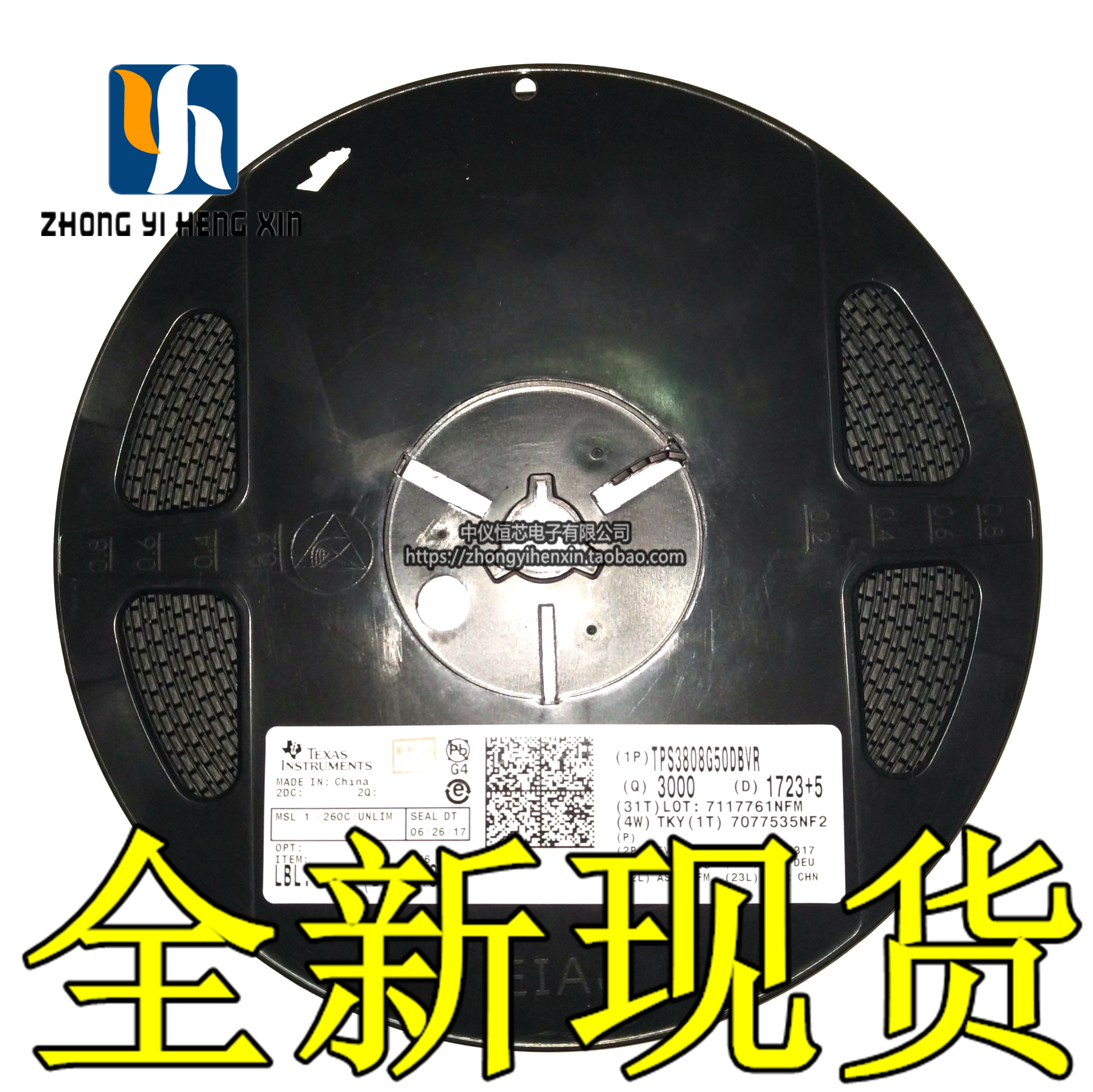 全新原装进口 TPS3808G50DBVR TPS3808G50 SOT23-6监控器芯片IC