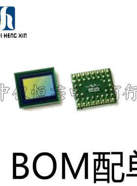 OV02715-A68A 全新原装OV2715 BGA 高清摄像图像处理芯片 现货