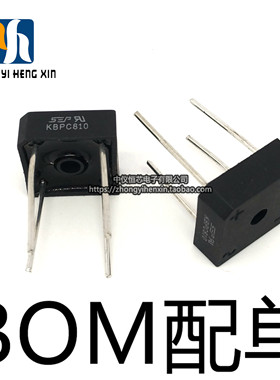 全新 KBPC810 8A/1000V 整流桥 方桥 单相桥堆 四脚 针脚 SEP