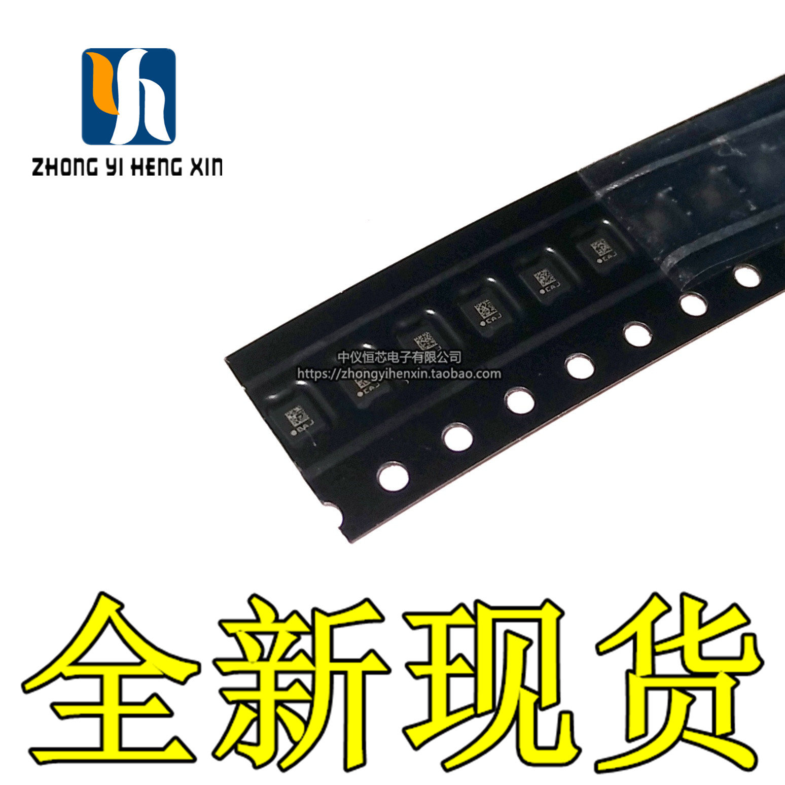 全新原装进口丝印磁性磁性传感器