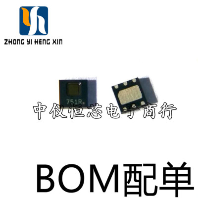 全新原装HDC1080DMBR HDC1080 温湿度传感器 WSON6 TI 现货