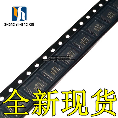 全新原装进口 TLV2374IPWR 2374I 贴片TSSOP14运算放大器芯片IC