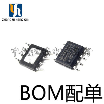 全新原装MP4462DN-LF-Z 贴片SOP-8 36V降压转换器 现货