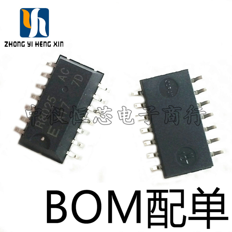 全新原装 RX8025SAAC RX-8025SA R8025 SOP14实时时钟 现货