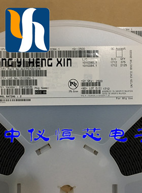 全新原装AUIPS7091GTR  AUIPS7091GT 封装SOP8代码A7091G