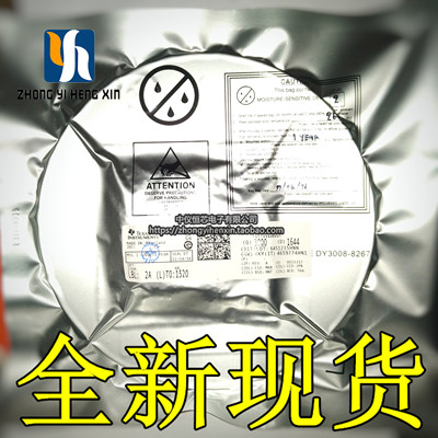 全新进口原装TLV70028DDCR SOT-23低压降稳压器IC芯片丝印ODL