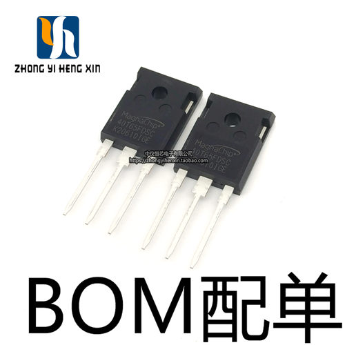 全新原装40T65FDS 40A650V IGBT功率电焊机 MBQ40T65FDSC/FES/FDH