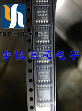 全新原装MAX3221ECPWR MAX3221ECPW TSSOP-16 接口收发器 进口