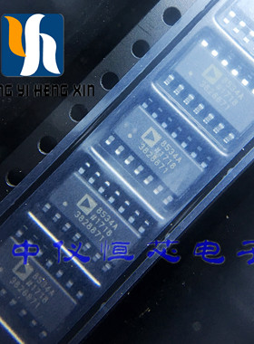 全新原装AD8534ARZ 丝印8534A 运放IC芯片 SOP-14 电源放大器
