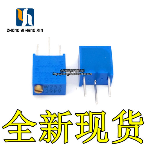 原装进口 3266W-1-253LF 25K BOURNS(伯恩斯)精密可调电阻/电位器