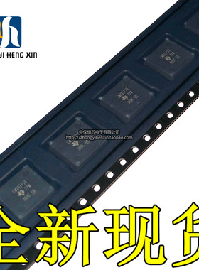 全新原装进口LMZ31710RVQR LMZ31710 封装B3QFN42 直流转换器芯片