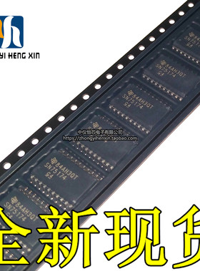 全新原装进口 SN75174DWR SN75174DW 贴片SOP-20 驱动器/收发器IC