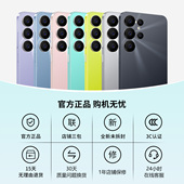 手机官方正品 旗舰店科米 手机 新款 S25 Ultra双卡5G全网通备用