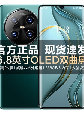 DIM/迪美 S100UltraMax手机正品官方旗舰店5g全网通双卡新款备用