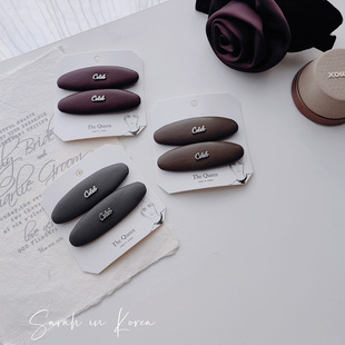 The Korea韩国 Queen东大门皮质感刘海侧面BB对夹发夹 Sarah