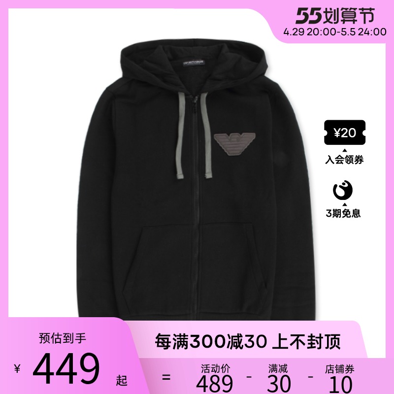 Armani/阿玛尼  新款男士套头连帽抽绳卫衣刺绣男卫衣男装帽衫