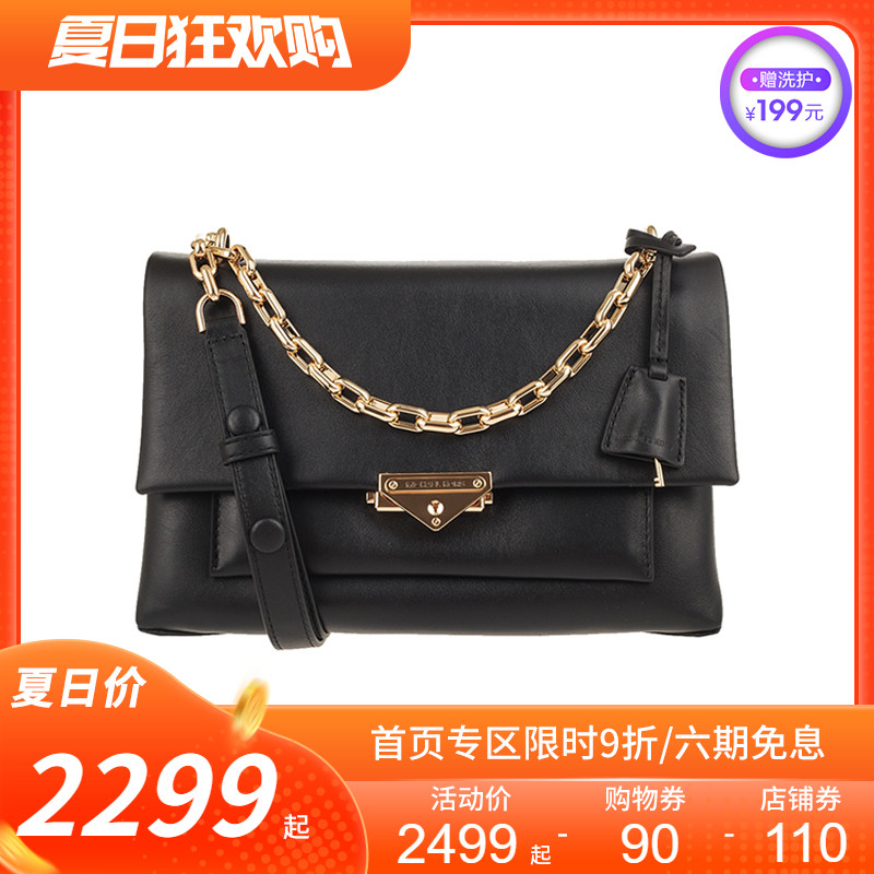 Michael Kors/MK单肩链条包CECE大号手提斜挎包女包 30S9G0EL3L