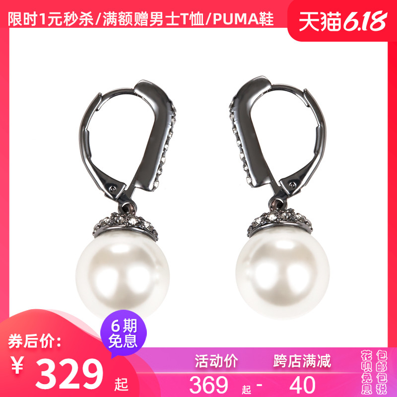 Givenchy/纪梵希正品女士时尚新款百搭珍珠扣式耳坠送女友礼物