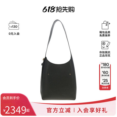 Tory Burch/汤丽柏琦Romy简约纯色设计女士单肩手提包175172