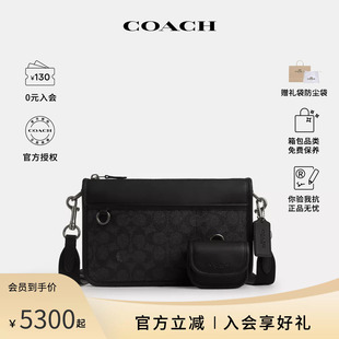 老花款 相机包 单肩斜挎包经典 蔻驰印花男士 第五空间舱 COACH