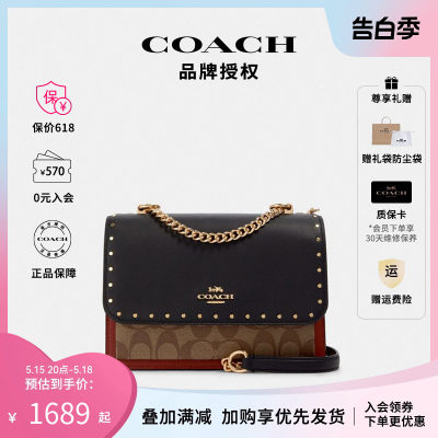 风琴链条包COACH/蔻驰拼接时尚