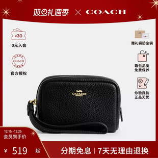 COACH 蔻驰女士优雅气质手拿包CW906