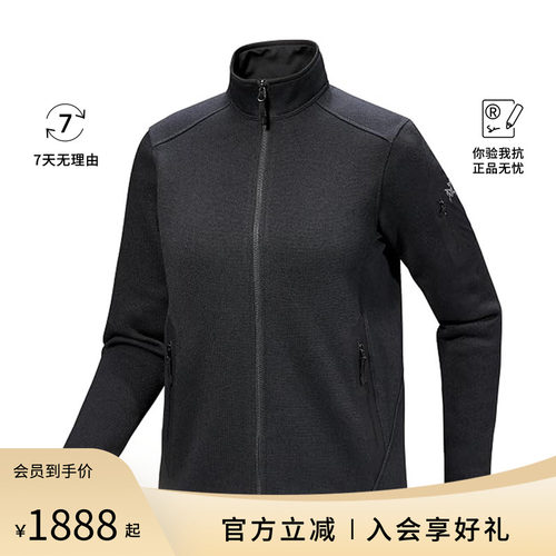 ARC'TERYX始祖鸟 Covert Cardigan Women's女士外衣X000010559