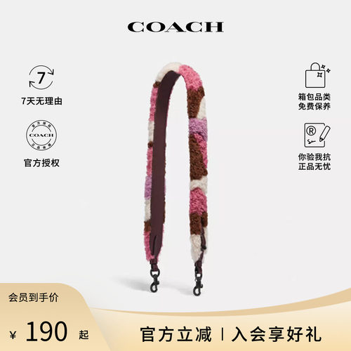 COACH/蔻驰 女士肩带包带C0802