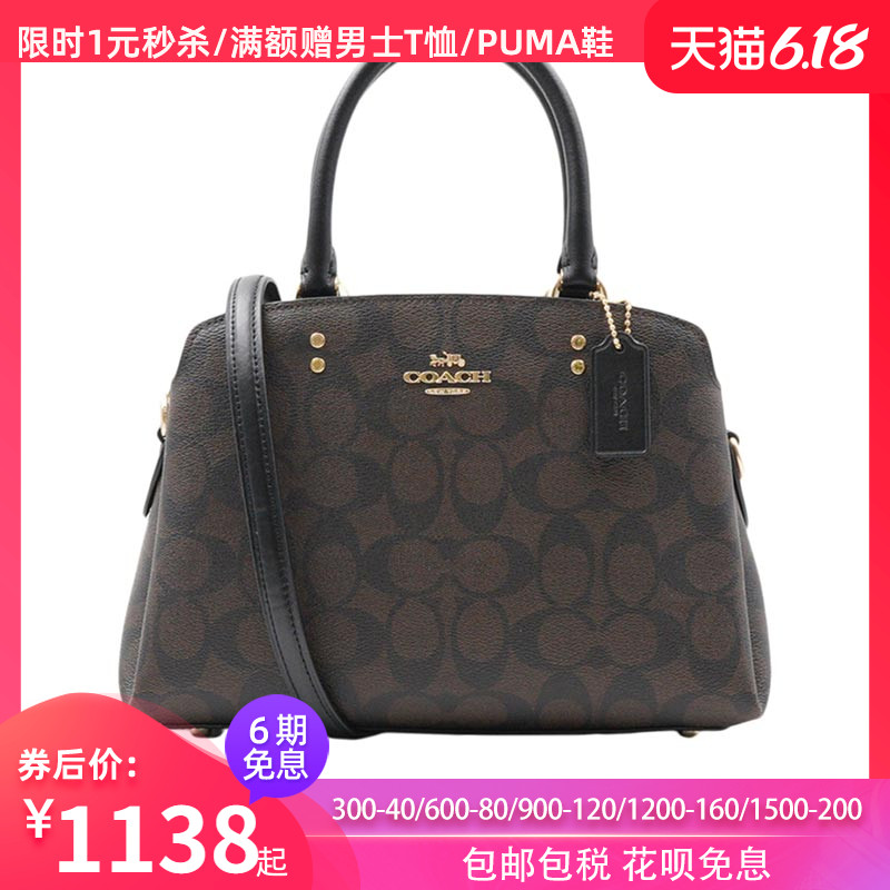 COACH/蔻驰包包女士奥莱款PVC配皮单肩斜挎手提戴妃包91494