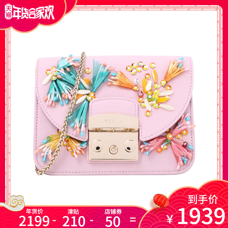 FURLA/ܽÀÁ´ÌõС·½°üµ¥¼çб¿æ°üÁ¢Ì寴½Ó»¨¶äÖ鯬ٰüBOQ4