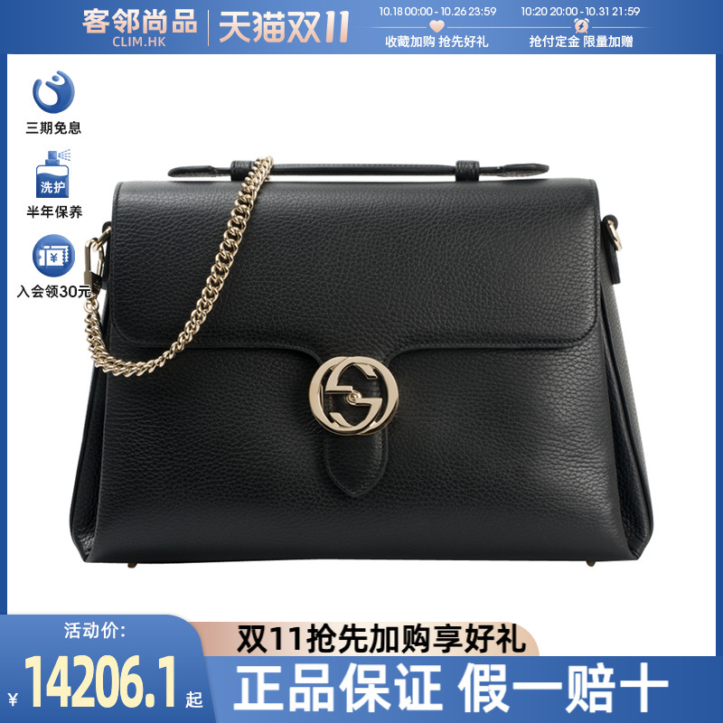 Gucci/古驰古奇新款女士新款时尚单肩包斜挎包中号邮差包