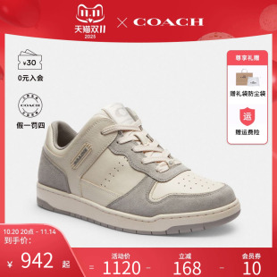 时尚 蔻驰女士旗舰店正品 COACH 简约系带运动休闲鞋 店长推荐