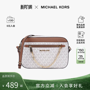 老花单肩斜挎包大容量相机包 MK女包链条小方包经典 热销爆款