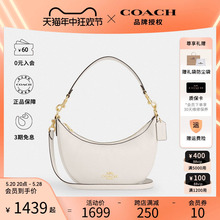 COACH/蔻驰女士皮质单肩斜挎手提包CO996