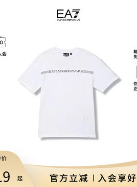 Armani/阿玛尼夏季男童款休闲时尚百搭短袖T恤7B000262 AF12874