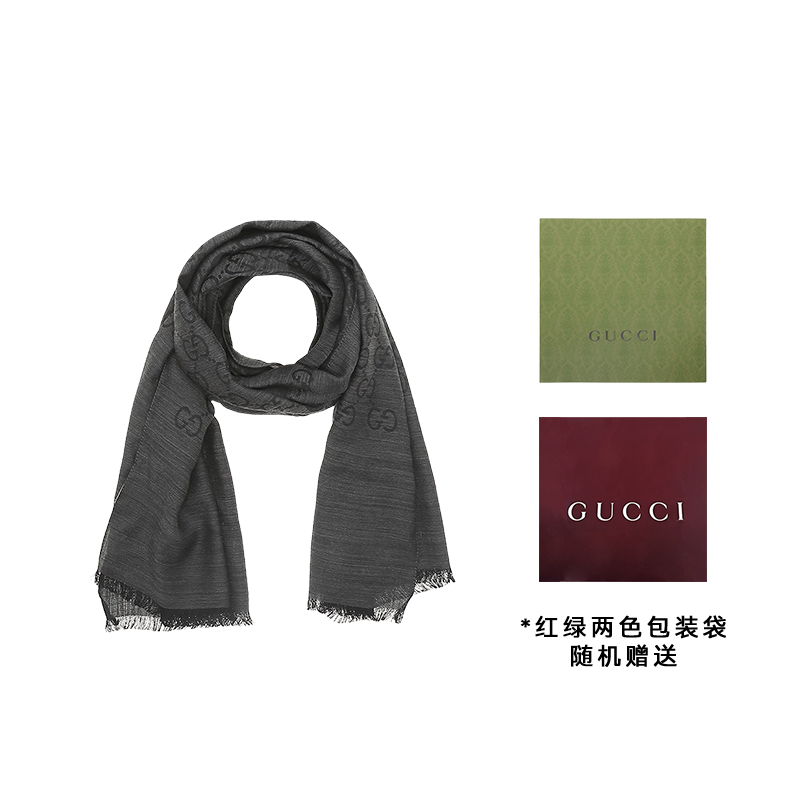 【交个朋友双旦礼遇季】Gucci古驰双G印花经典女士围巾薄款披肩