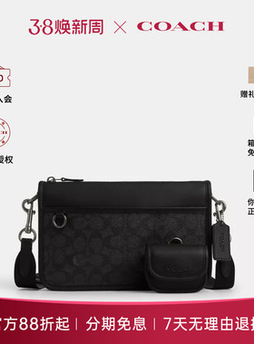 COACH/蔻驰拉链开合印花男士单肩斜挎包经典老花款相机包 CW373