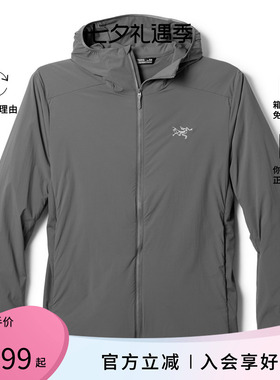 Atom SL Hoody Men's男士时尚舒适百搭连帽衫X000009560