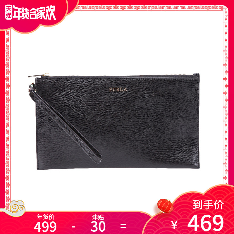 Furla ܽÀ пîŮʿʱÉдóºÅÊÖÄðüÊÖÁà°üÇ®°üÅ®°ü ED47