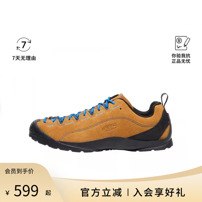 KEEN Jasper麂皮休闲运动鞋户外登山鞋耐磨山系露营徒步鞋情侣款