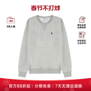 RALPH LAUREN男士休闲时尚毛衫针织衫