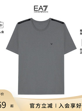 Emporio Armani男士纯色圆领LOGO刺绣短袖T恤 EM000384 AF10779