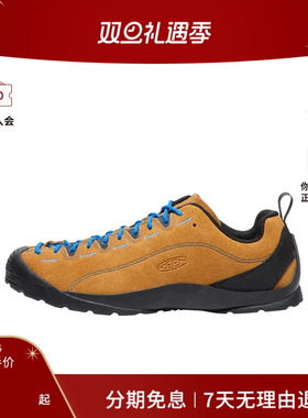 【交个朋友】KEEN Jasper 女士舒适休闲鞋低帮透气耐磨舒适运动鞋